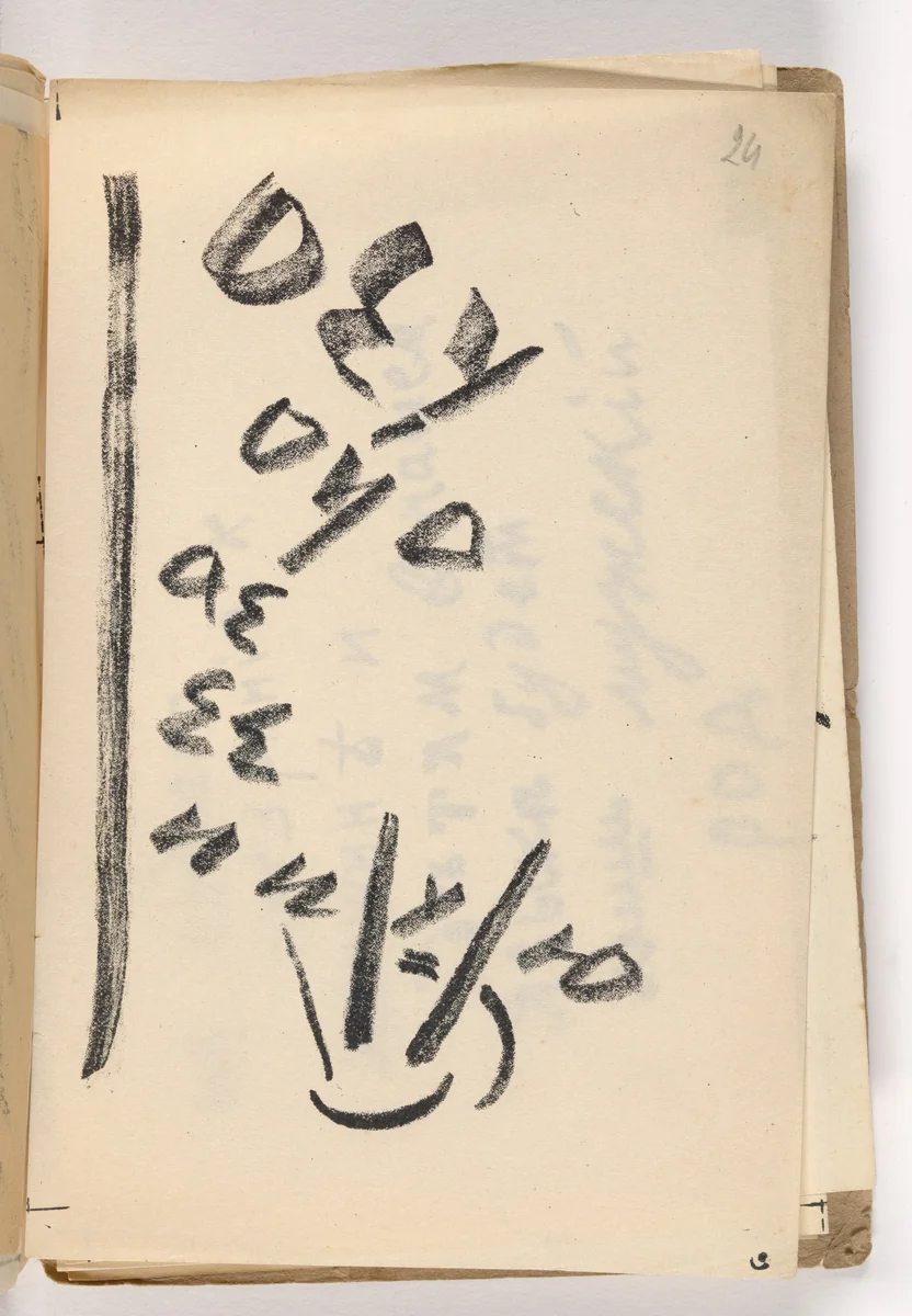 In-text plate (folio 26) from Vzorval' (Explodity) by Aleksei Kruchenykh, illustrated book, 1913