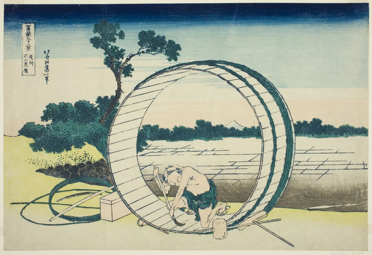 Fujimigahara in Owari Province (Bishu Fujimigahara), from the series "Thirty-six views of Mount Fuji (Fugaku sanjurokkei)" by Katsushika Hokusai (葛飾 北斎), print, 1825-1838