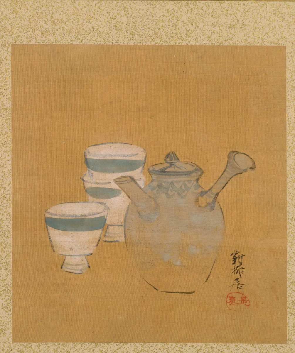 Teapot and Cups from Album of Paintings by the Venerable Zeshin by Shibata Zeshin (柴田是真), book, 1847