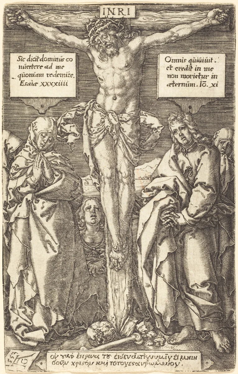 Christ on the Cross by Heinrich Aldegrever, print, 1553
