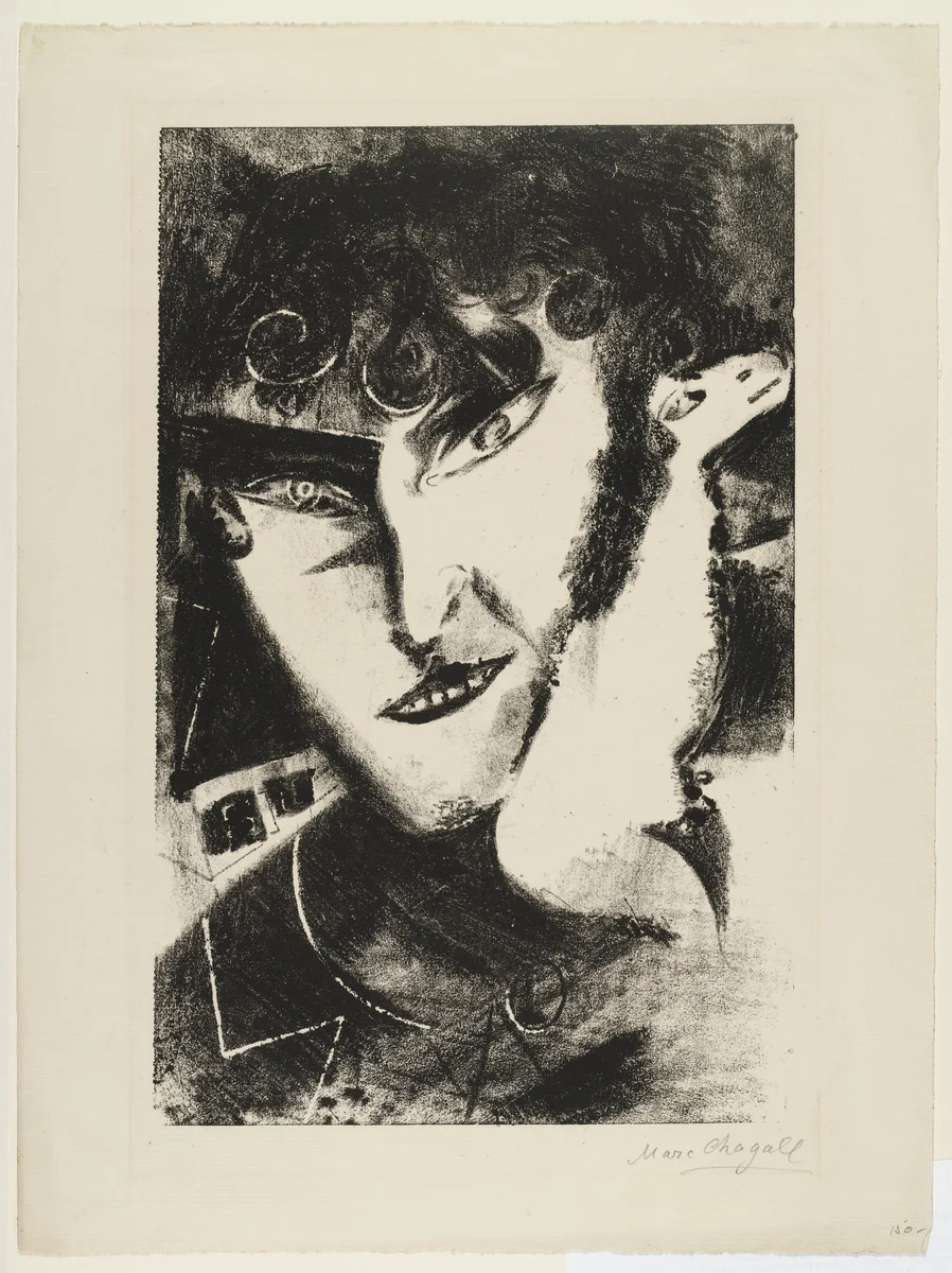 Self-Portrait with Goat (Auto-portrait avec chèvre) by Marc Chagall, print, 1922