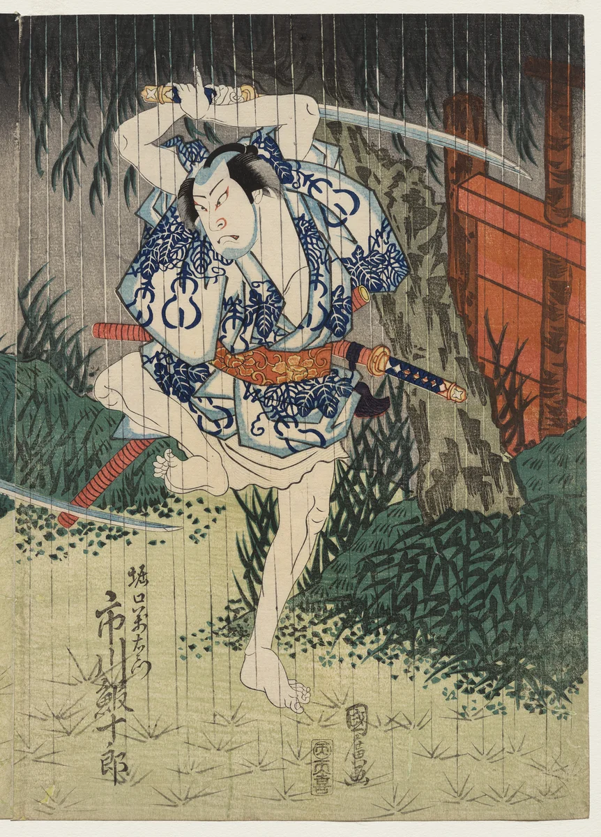 Ichikawa Ebijuro II as Horiguchi Manzaemon by Utagawa Kunihiro, print, 1829