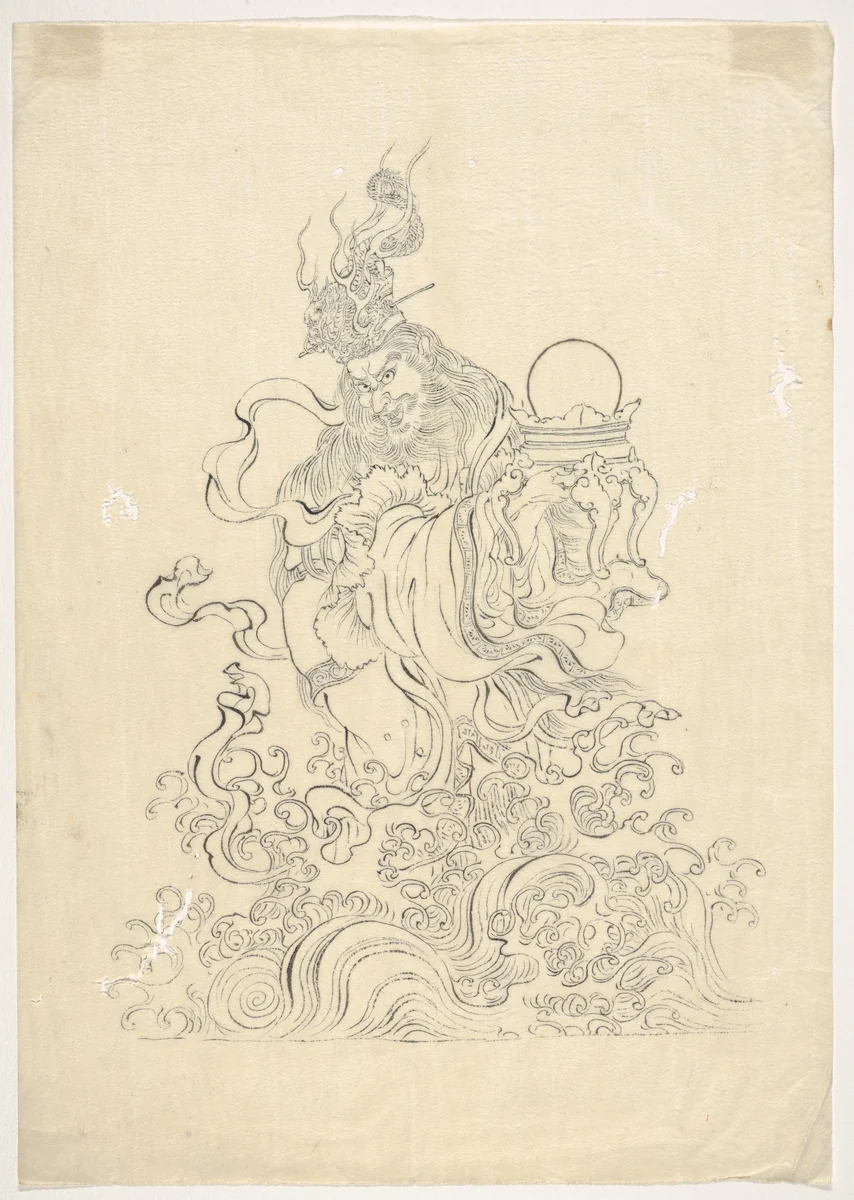 Dragon King with a Tide-Ruling Jewel by Unidentified Artist, print, 1836-1899