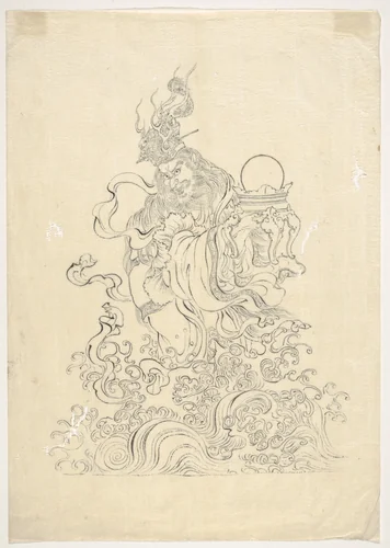 Dragon King with a Tide-Ruling Jewel by Unidentified Artist, print, 1836-1899