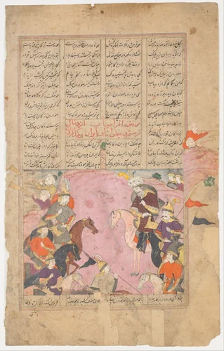"Rustam's First Encounter with Afrasiyab", Folio from a Shahnama (Book of Kings) by Abu'l Qasim Firdausi, manuscript, 1641-1692
