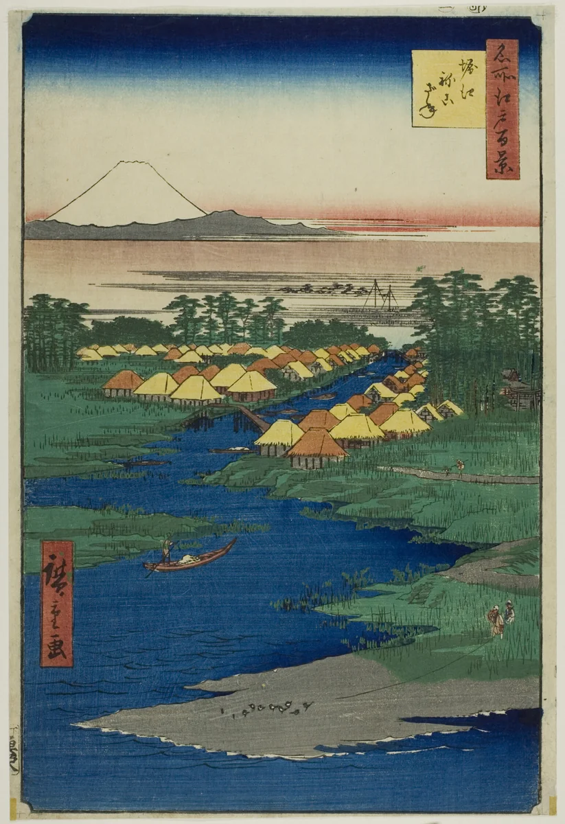 Horie and Nekozane, from the series “One Hundred Famous Views of Edo (Meisho Edo hyakkei)” by Utagawa Hiroshige (歌川広重), print, 1856