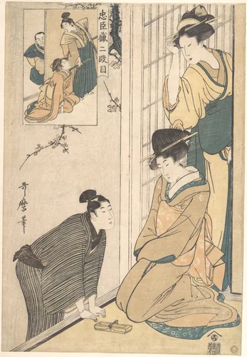 A Young Man at the Side of a House by Kitagawa Utamaro (喜多川歌麿), print, 1754-1806