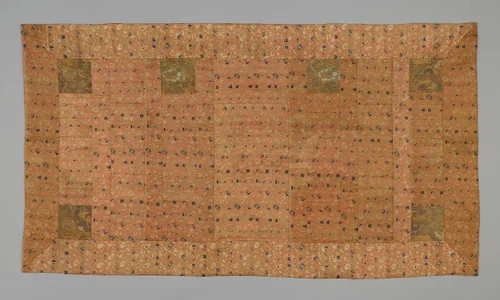 Kesa by Japan, textile, 1775-1800