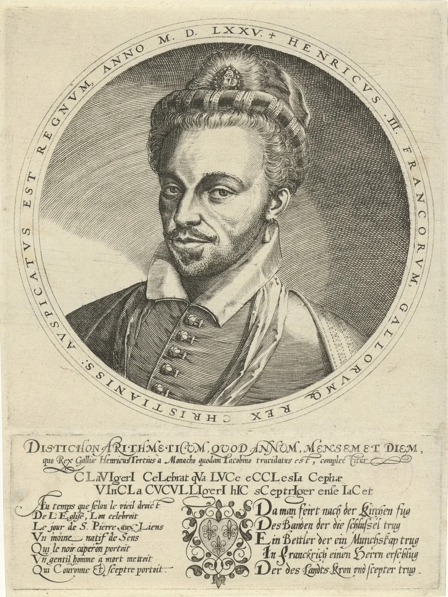 Portret van Hendrik III, koning van Frankrijk by Frans Hogenberg, print, 1585-1590