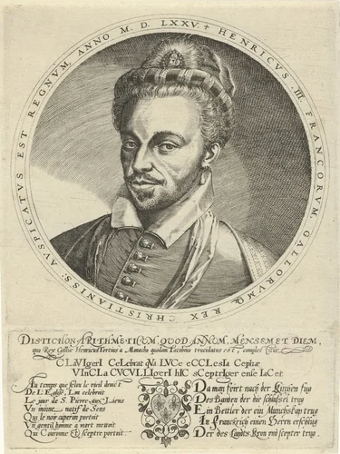 Portret van Hendrik III, koning van Frankrijk by Frans Hogenberg, print, 1585-1590