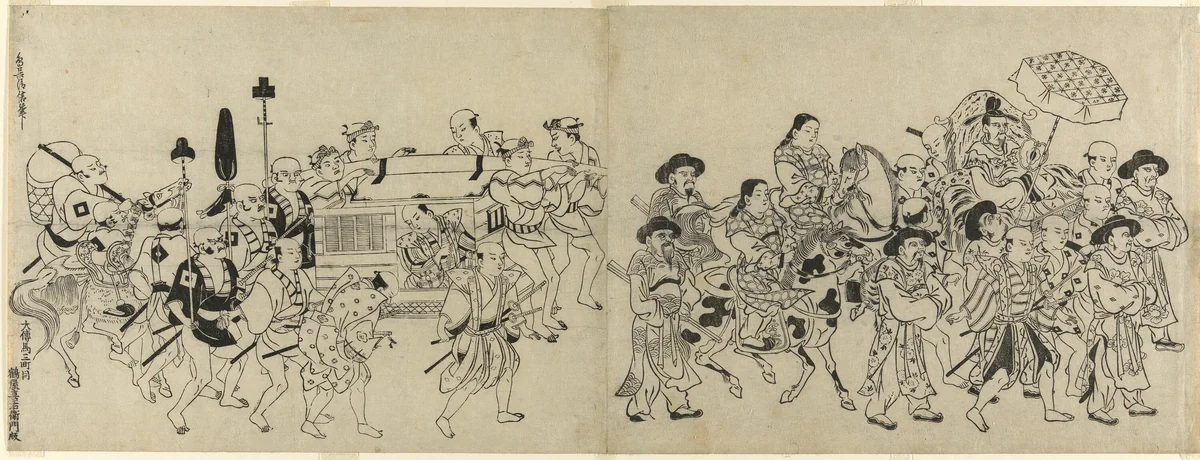 Arrival of the Korean Embassy in Edo by Torii Kiyonobu I (鳥居 清信), print, 1704-1714