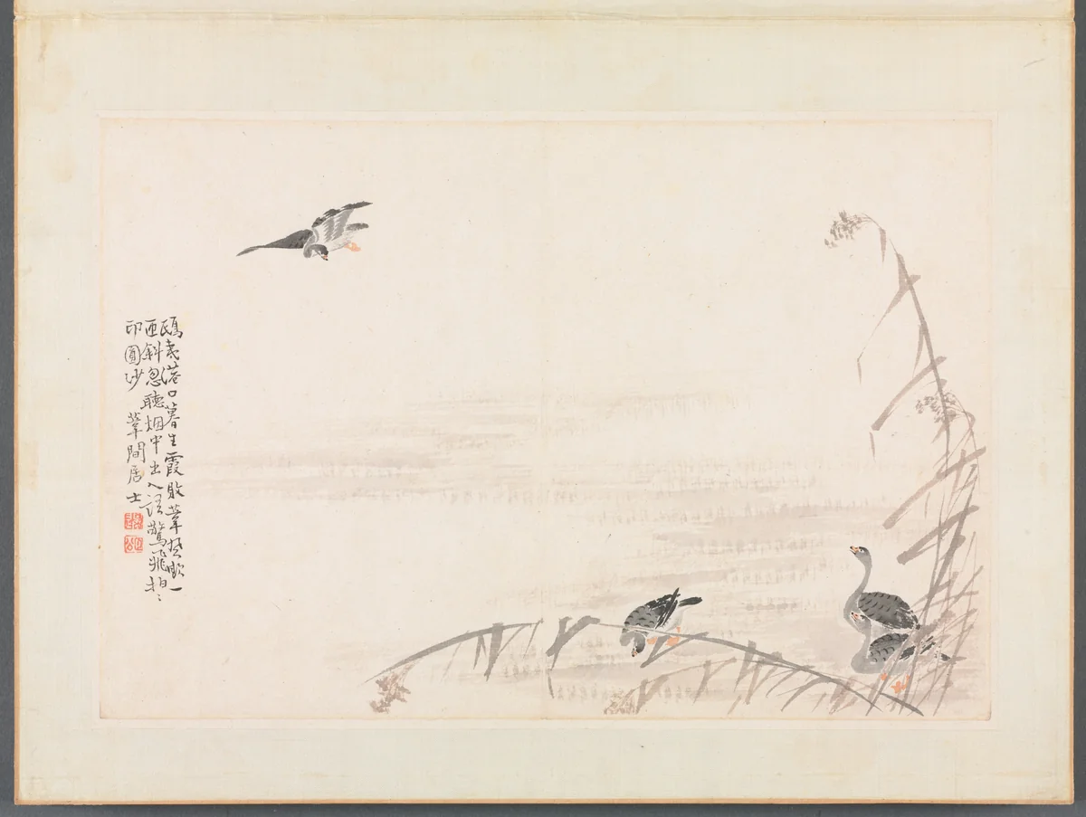Album of Calligraphy and Paintings by Bian Shoumin, painting, 1700-1752