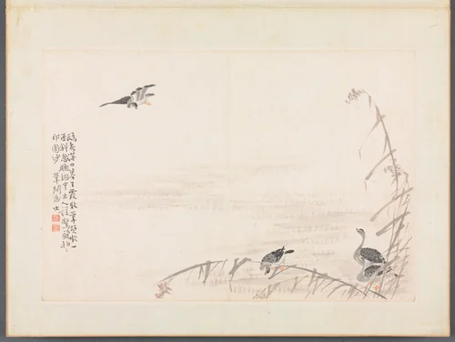 Album of Calligraphy and Paintings by Bian Shoumin, painting, 1700-1752