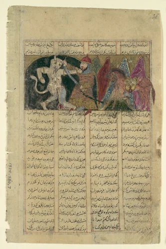 "Rustam Kills the White Div", Folio from a Shahnama (Book of Kings) by Abu'l Qasim Firdausi, manuscript, 1305-1365