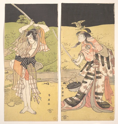 The Actor Ichikawa Komazo Second with Raised Sword by Katsukawa Shun'ei (勝川春英), print, 1783-1803