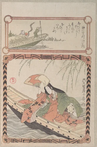Courtesan in Ancient Costume Seated in a Boat by Kubo Shunman (窪俊満), print, 1800-1899