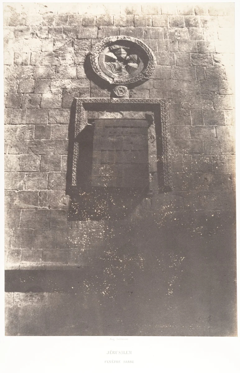 Jérusalem, Fenêtre arabe by Auguste Salzmann, photograph, 1854-1859