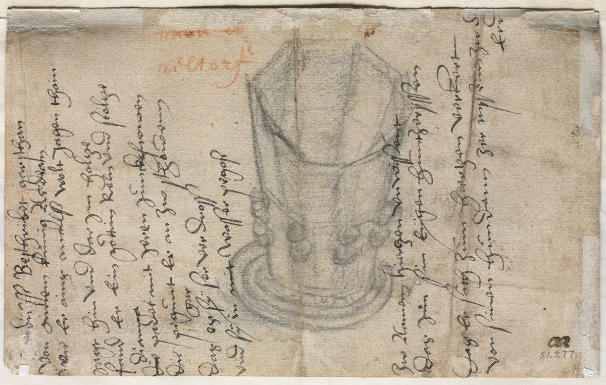 Eight-Sided Cup (verso) by Wolfgang Huber, drawing, 1513