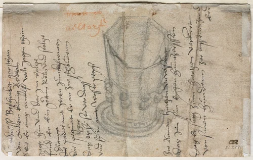 Eight-Sided Cup (verso) by Wolfgang Huber, drawing, 1513