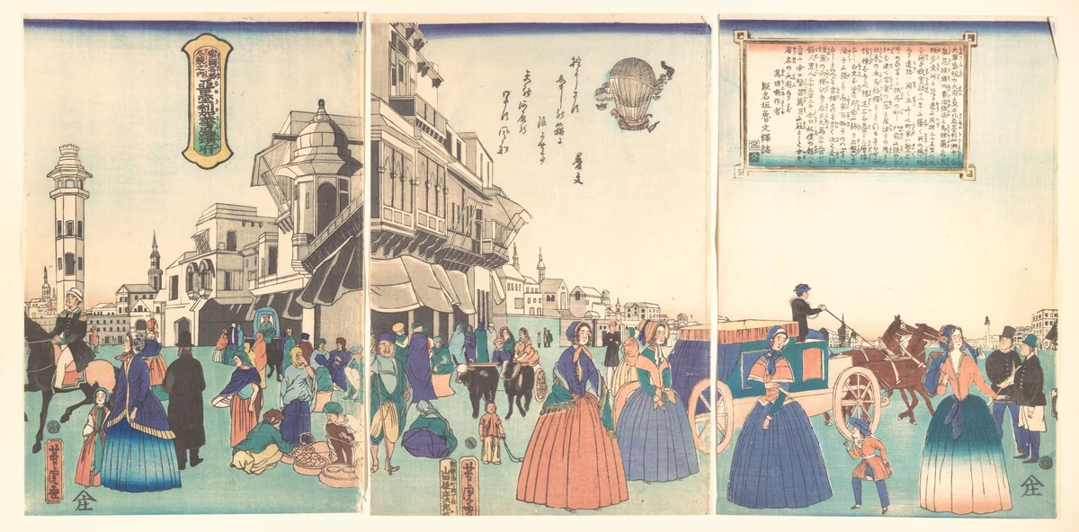 City of Washington in America by Utagawa Yoshitora (歌川芳虎), print, 1862