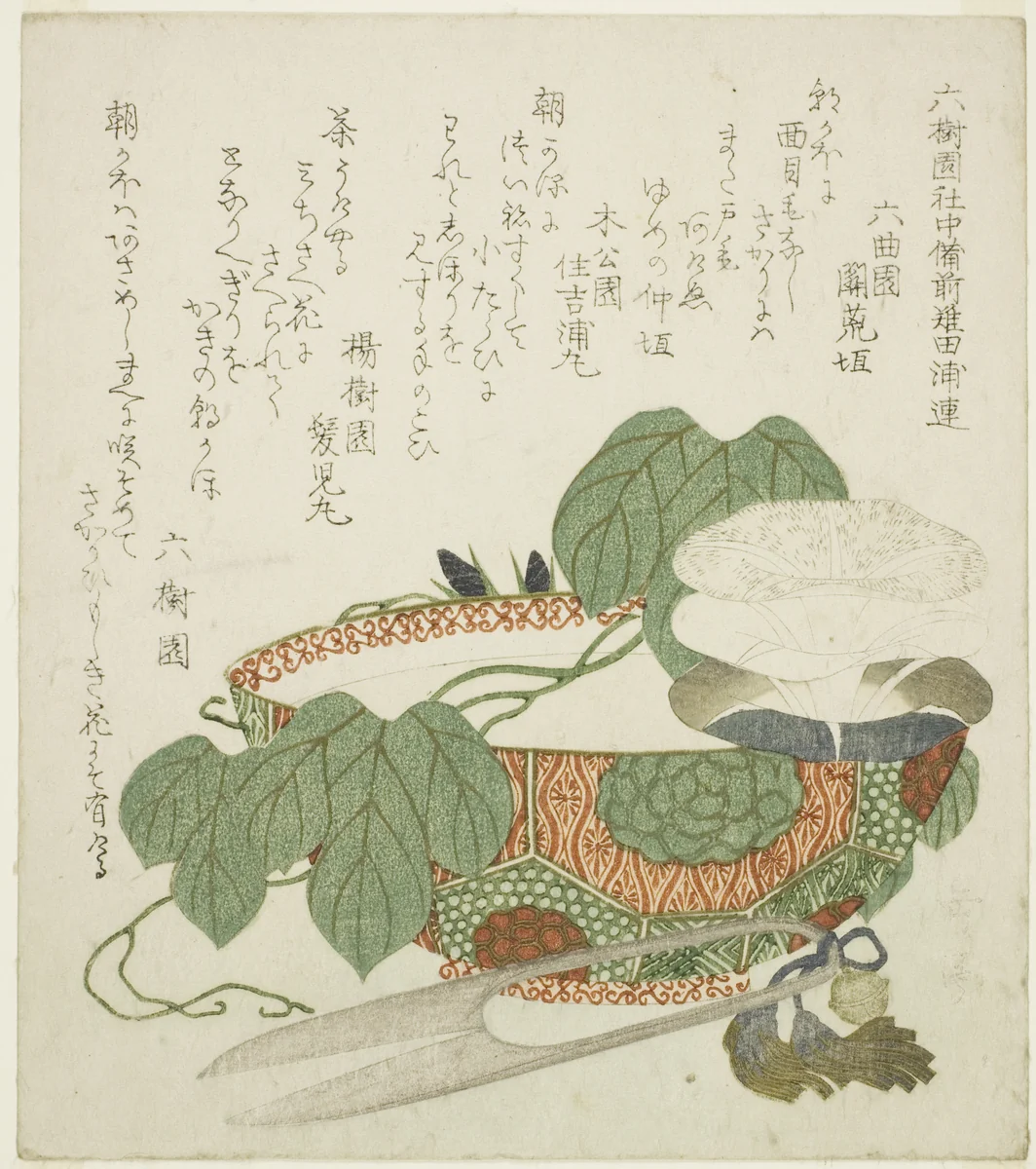 Bowl, scissors, and morning glories by Yashima Gakutei (八島岳亭), print, 1815-1825