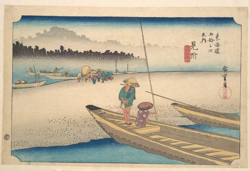 Mitsukei Tenryugawa by Utagawa Hiroshige (歌川広重), print, 1824-1844