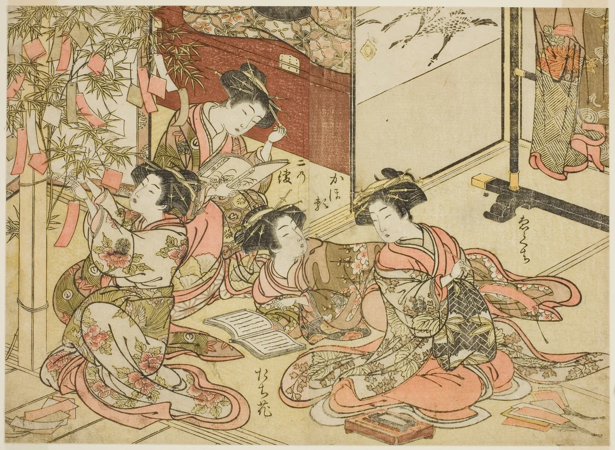 Courtesans of the Shin Kanaya, from the series "Mirror of Beautiful Women of the Pleasure Quarters (Seiro bijin awase sugata kagami)," vol. 2 by Katsukawa Shunsho (勝川 春章), print, 1776