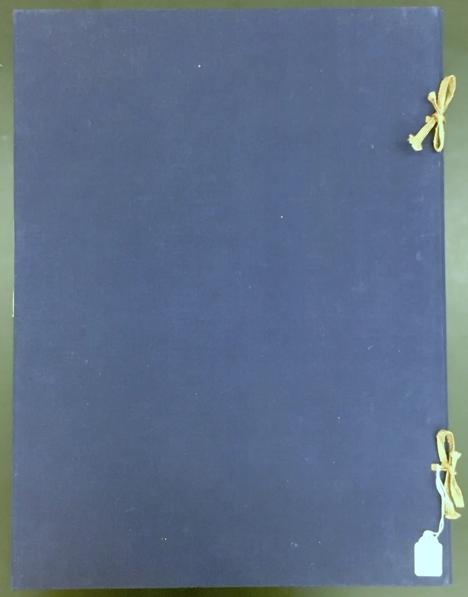 Album Cover for Collection of Ship paintings by China, painting, 1834-1866