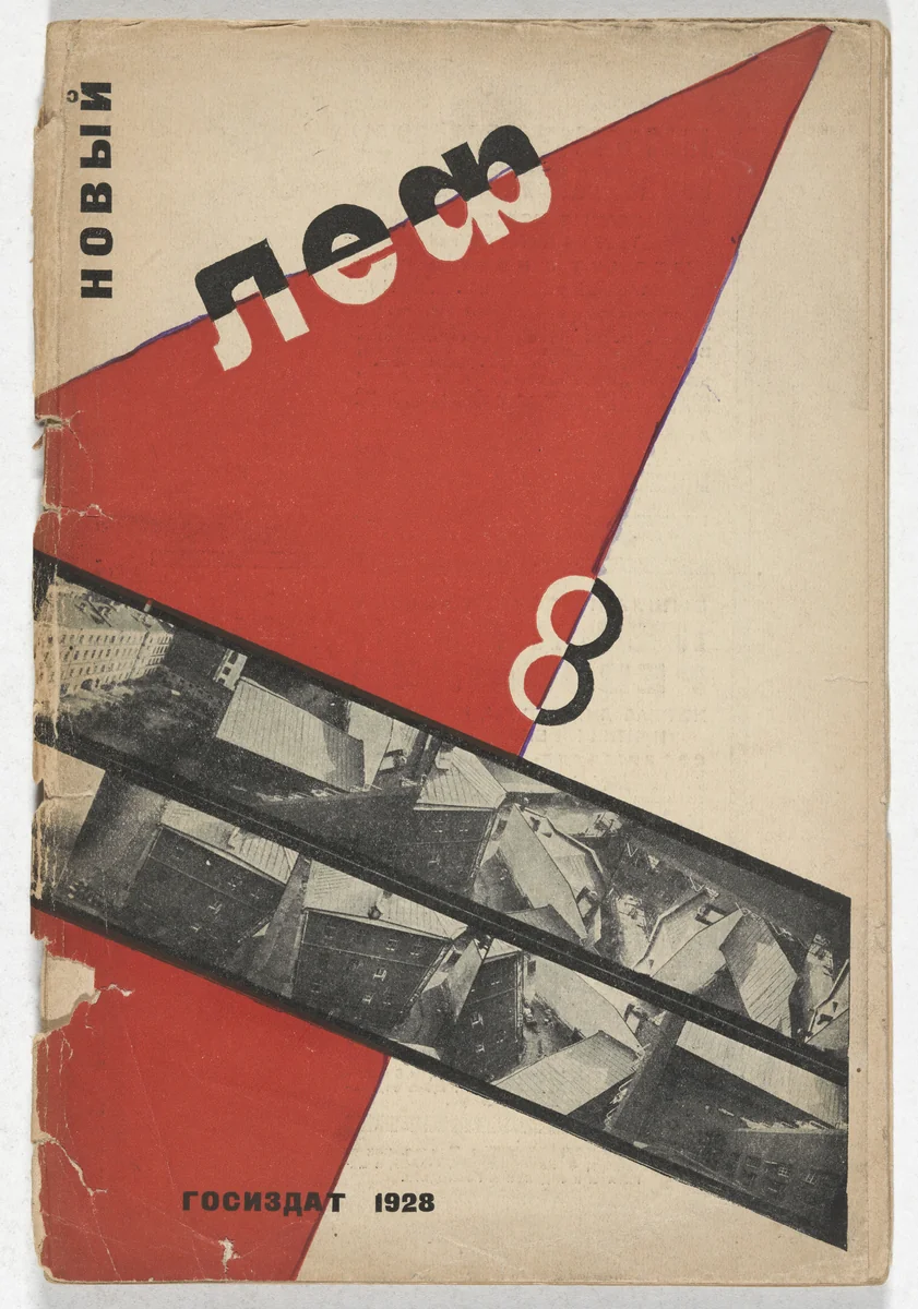 Novyi LEF. Zhurnal levogo fronta iskusstv (New LEF: Journal of the Left Front of the Arts), no. 8 by Aleksandr Rodchenko, illustrated book, 1928