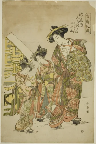 The Courtesan Michinoku of the Tsutaya House with her Kamuro Midare and Shinobu, from the series "Kikkaku Hokufu" by Katsukawa Shunsho (勝川 春章), print, 1769-1779