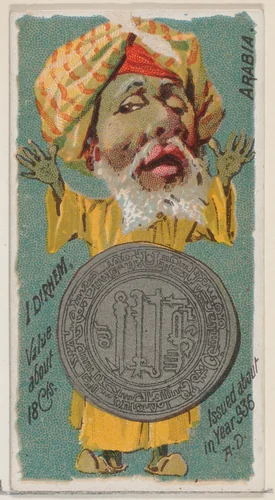 Caricatured Arabian, 1 Dirhem, from the series Coins of All Nations (N72, variation 2) for Duke brand cigarettes by W. Duke, Sons & Co., print, 1889