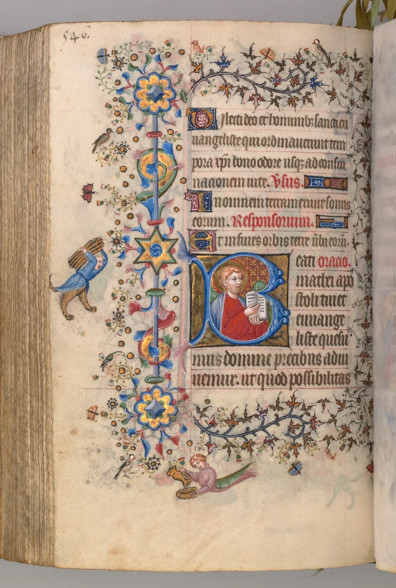 Hours of Charles the Noble, King of Navarre (1361-1425): fol. 267v, Text by Master of the Brussels Initials and Associates, book, 1400-1410