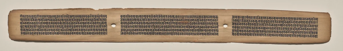 Text, folio 163 (recto), from a Manuscript of the Perfection of Wisdom in Eight Thousand Lines (Ashtasahasrika Prajnaparamita-sutra) by Unknown, painting, 1119