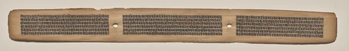 Text, folio 163 (recto), from a Manuscript of the Perfection of Wisdom in Eight Thousand Lines (Ashtasahasrika Prajnaparamita-sutra) by Unknown, painting, 1119