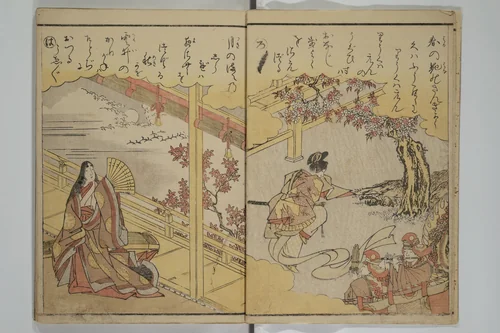Picture Book on the Music of the Pine Trees (Ehon matsu no shirabe) 絵本松のしらべ by Katsukawa Shunshô (勝川春章), book, 1795