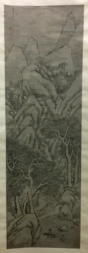 Snowy Landscape by Wen Zhengming (文徵明), other, 1470-1559