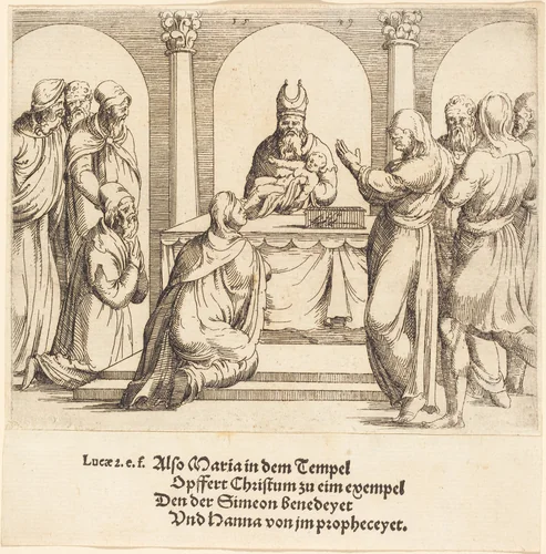 The Presentation in the Temple by Augustin Hirschvogel, print, 1549
