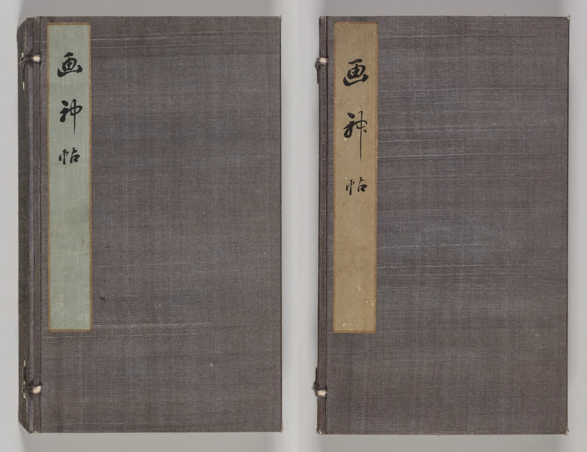 Reverberations of Taiga by Aoki Shukuya, other, 1730-1799