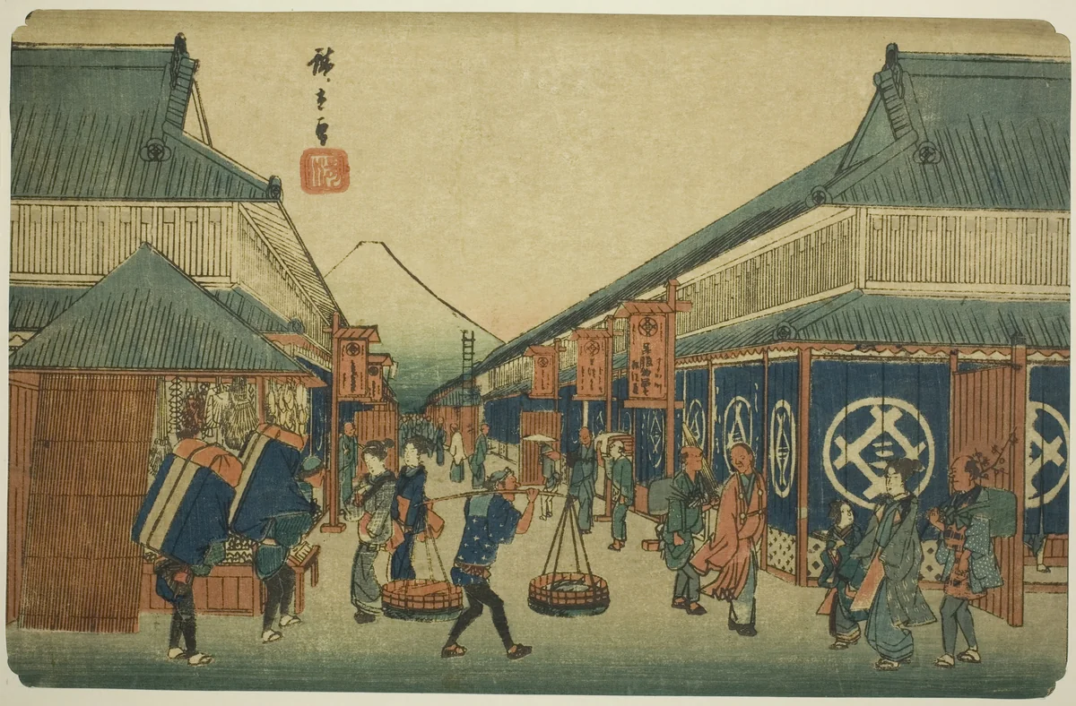 View of Surugacho (Surugacho no zu), from the series "Famous Places in the Eastern Capital (Toto meisho)" by Utagawa Hiroshige (歌川広重), print, 1827-1843