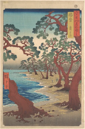 Maiko Beach, Harima Province, from the series Views of Famous Places in the Sixty-Odd Provinces by Utagawa Hiroshige (歌川広重), print, 1843-1863