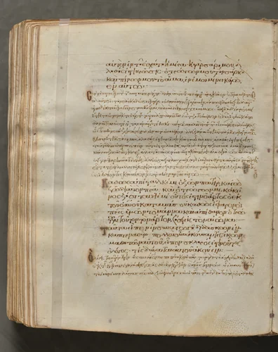 Text, folio 354 (verso), from a Gospel Book with Commentaries by Unknown, book, 1000-1100