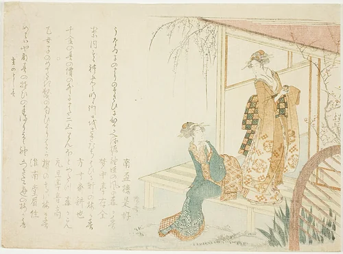 Two Ladies Awaiting for Spring by Ryuryukyo Shinsai, print, 1801-1833