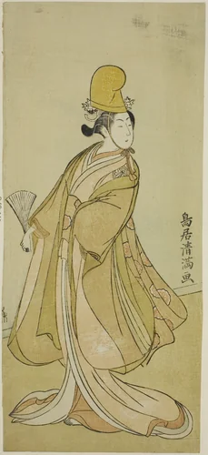The Actor Segawa Kikunojo II by Torii Kiyomitsu I, print, 1765-1775