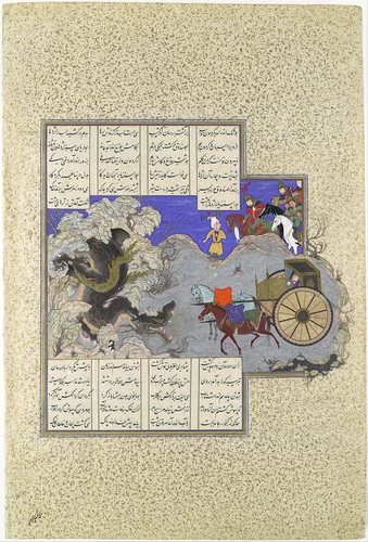 "Isfandiyar's Third Course: He Slays a Dragon", Folio 434v from the Shahnama (Book of Kings) of Shah Tahmasp by Abu'l Qasim Firdausi, manuscript, 1505-1555