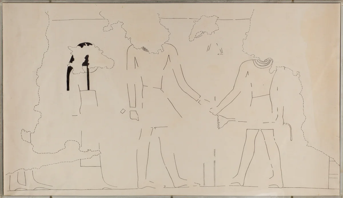 Offering Scene, Tomb of Djari by Unknown Copyist, artwork, -2050