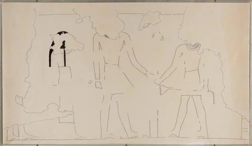 Offering Scene, Tomb of Djari by Unknown Copyist, artwork, -2050