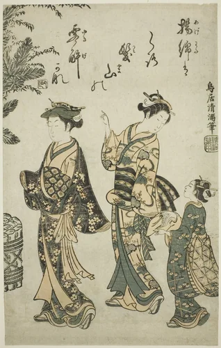 Taking a Walk on New Year's Day by Torii Kiyomitsu I, print, 1750-1765
