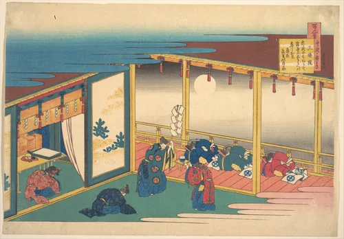 Poem by Sanjō-in, from the series One Hundred Poems Explained by the Nurse (Hyakunin isshu uba ga etoki) by Katsushika Hokusai (葛飾 北斎), print, 1760-1849