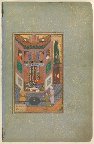 "A Ruffian Spares the Life of a Poor Man", Folio 4v from a Mantiq al-Tayr (Language of the Birds) by Farid al-Din `Attar, manuscript, 1575-1625