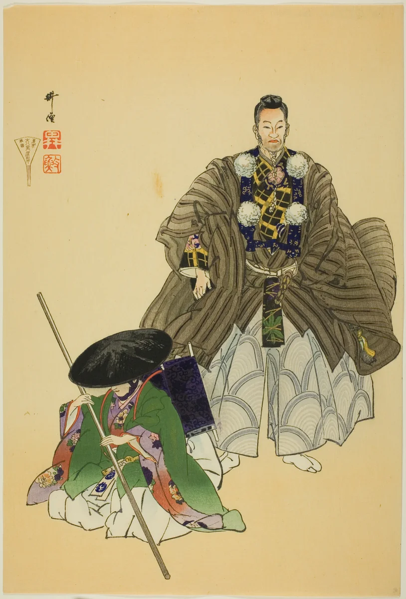 Ataka, from the series "One Hundred No Dramas (Nogaku hyakuban)" by Tsukioka Kogyo, print, 1893-1908